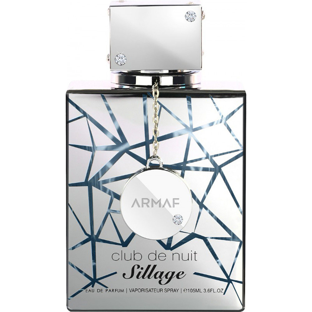 Armaf Ανδρικό Άρωμα Club De Nuit Sillage EDP 105ml