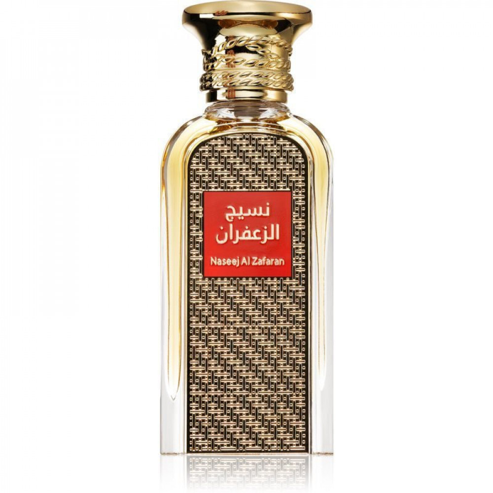 Afnan Naseej Al Zafaran EDP 50ml