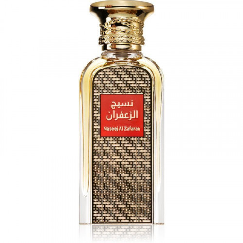 Afnan Naseej Al Zafaran EDP 50ml