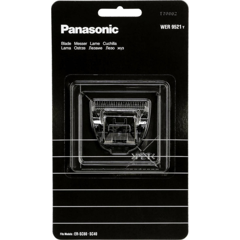 Panasonic WER 9521 Y1361
