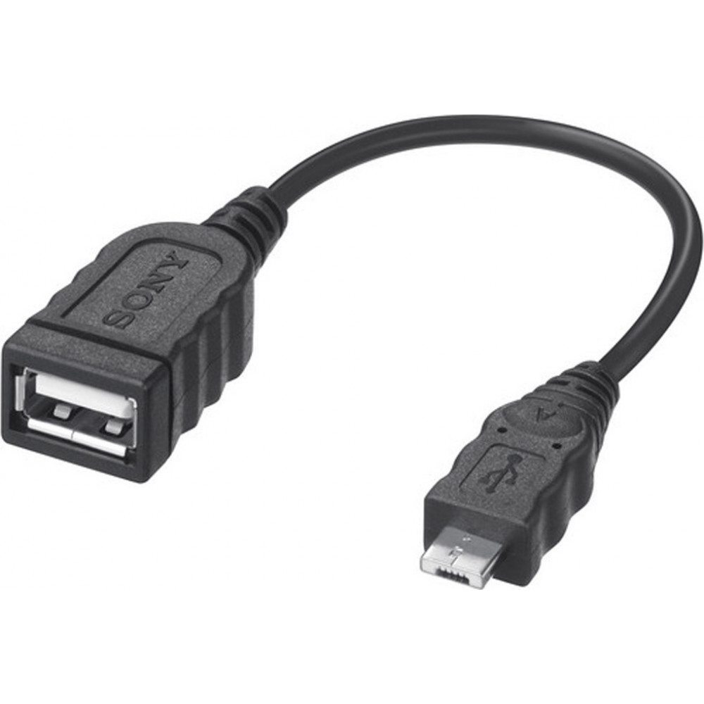 Sony VMC-UAM2 USB Adapter cable