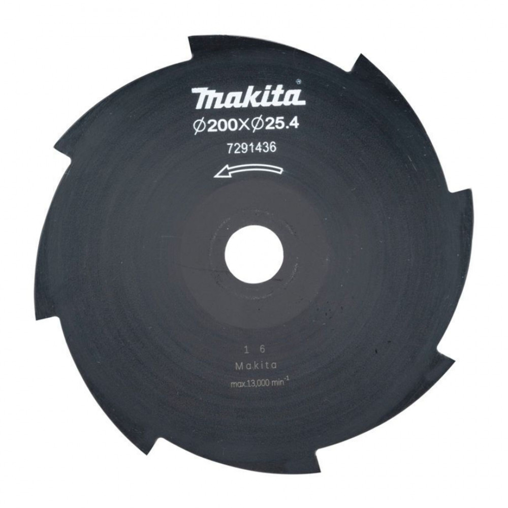 Makita 191Y44-2 8-tooth whirling blade 200mm