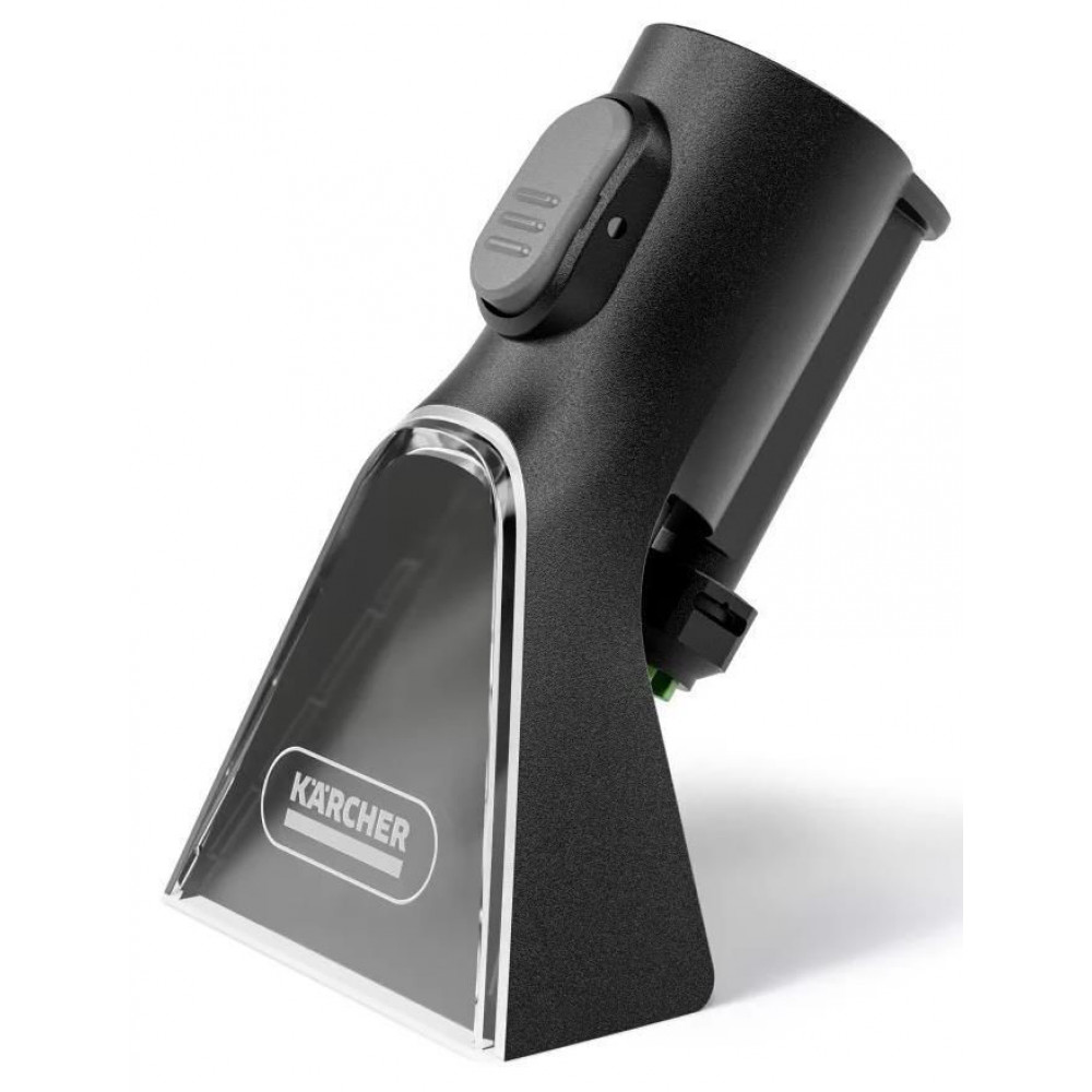 Karcher Ακροφύσιο για Ηλεκτρική Σκούπα με Διάμετρο 35mm