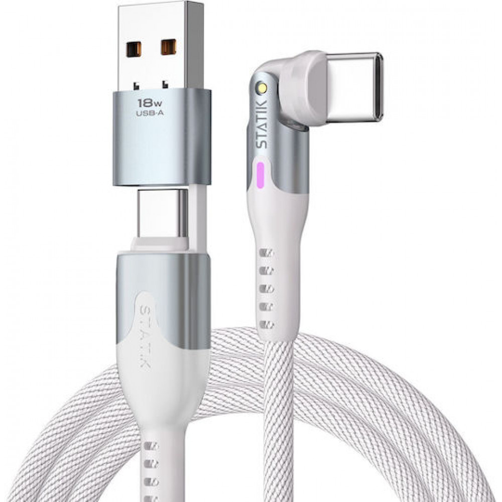 STATIK PowerPivot Pro rotating 2-in-1 USB-C Cable White 2m