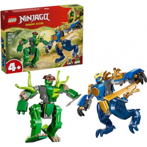 Lego Ninjago Duel With Jays Dragon Mech (71853) (LGO71853)