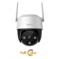 Imou Cruiser SE IP Κάμερα Παρακολούθησης Wi-Fi Full HD 5MP Αδιάβροχη με Αμφίδρομη Επικοινωνία και Φακό 3.6mm