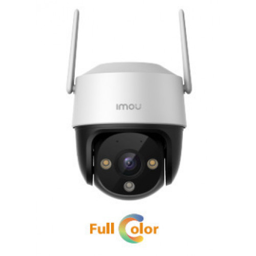 Kamera IMOU Outdoor Camera Cruiser SE + 5MP