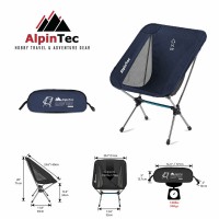 Alpin Strong Καρέκλα Παραλίας Αλουμινίου Μπλε 54x31x71εκ.