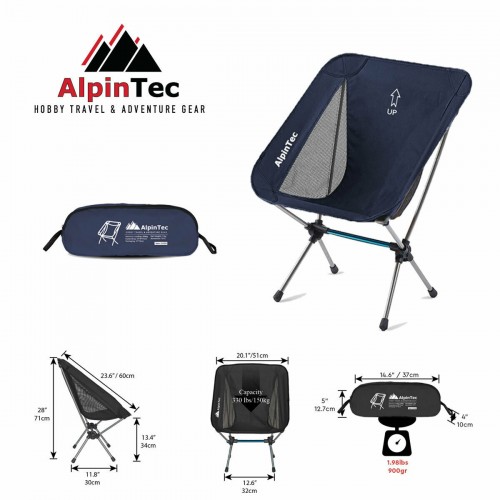 Alpin Strong Καρέκλα Παραλίας Αλουμινίου Μπλε 54x31x71εκ.