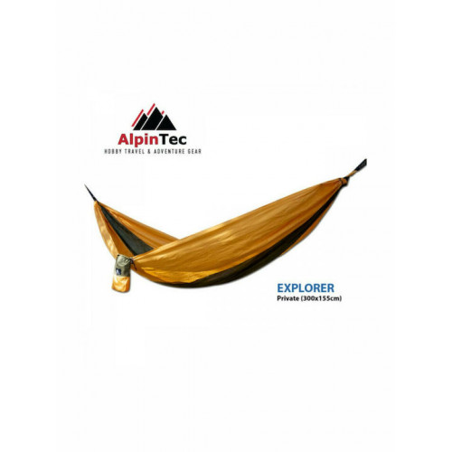 AlpinPro Explorer Private Αιώρα Αλεξίπτωτο Υφασμάτινη Κίτρινη 300x155εκ.
