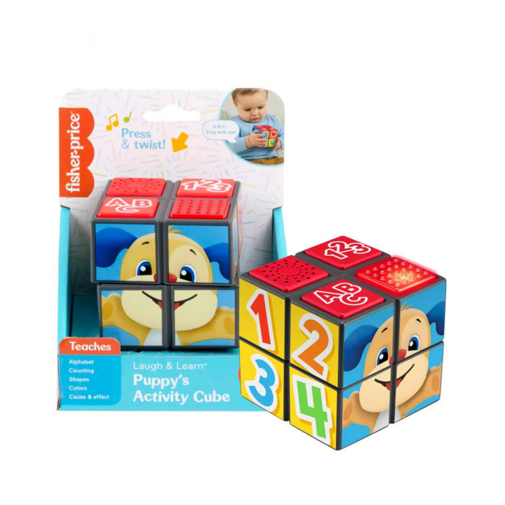 Fisher-Price® Laugh & Learn® Puppy’s Activity Cube (HWH13)