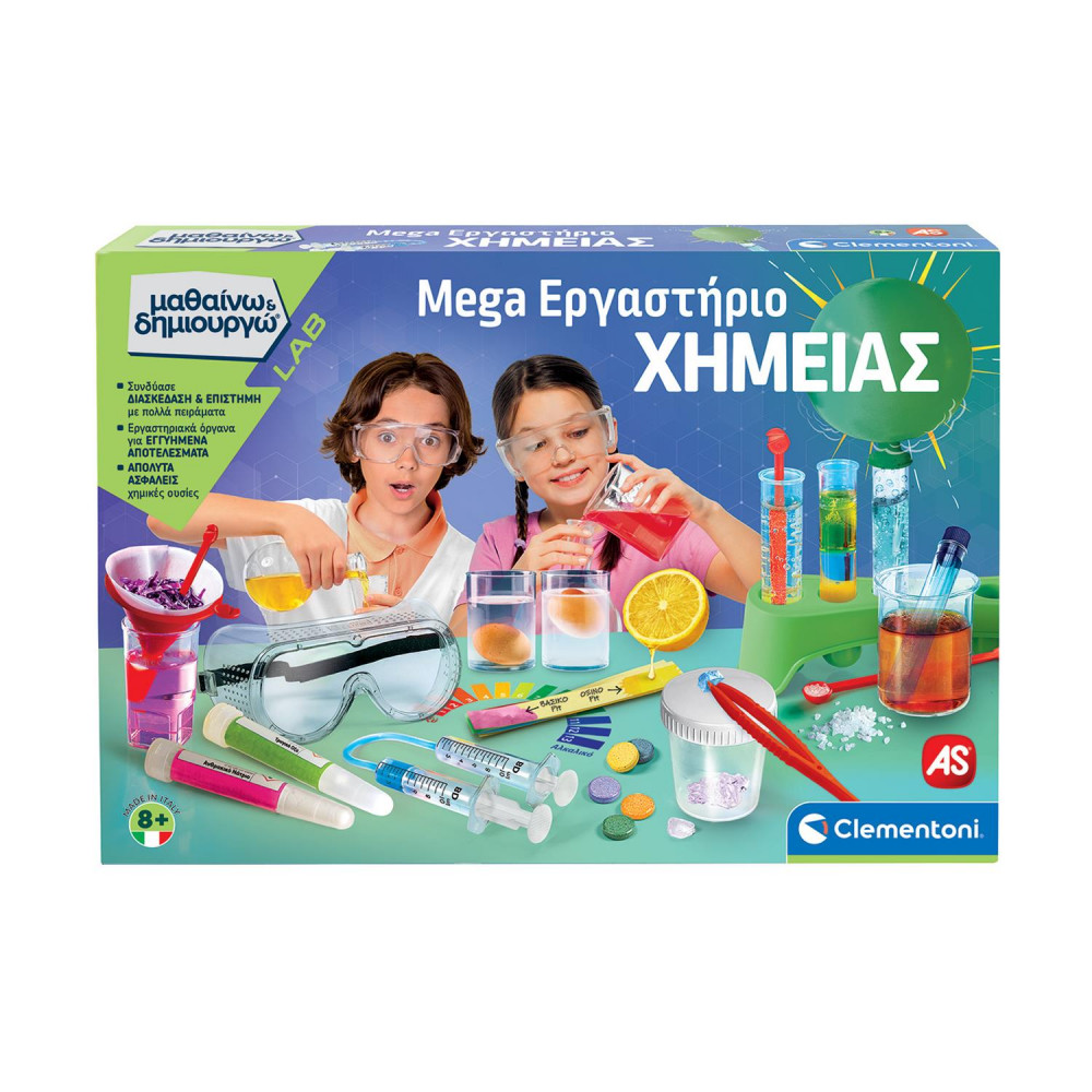AS Company: Mega Εργαστήριο Χημείας - Μαθαίνω &amp Δημιουργώ (1026-63266)