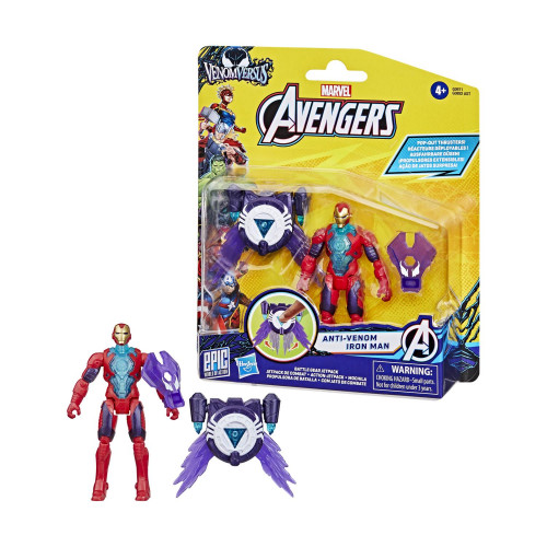 Hasbro Avengers: 4 Fig Super Gear Iron Man (G0971)