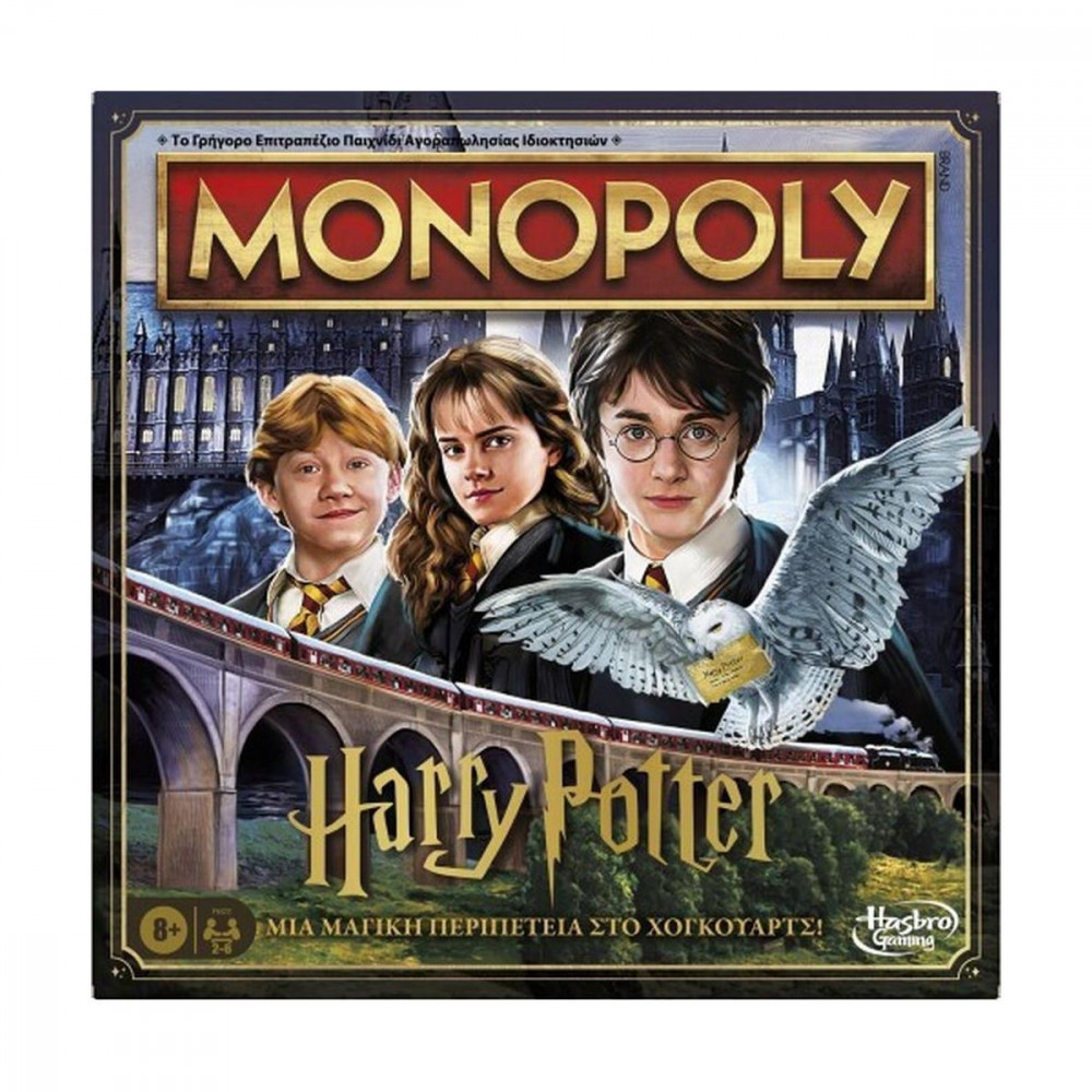 Hasbro Monopoly Harry Potter (F9422)