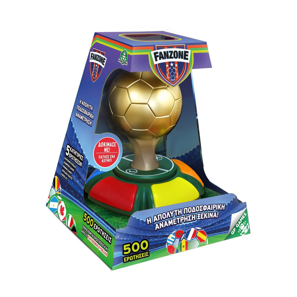 Giochi Preziosi Επιτραπέζιο: Fanzone (FAE02000)