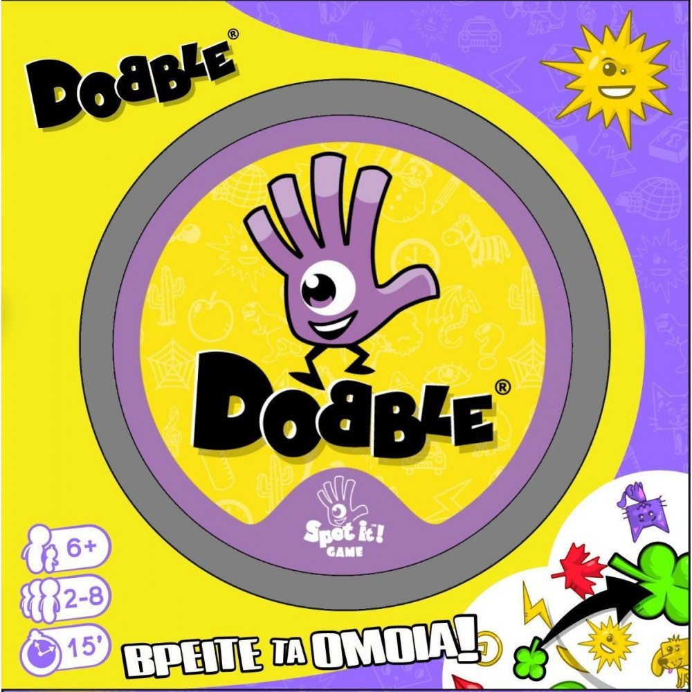 Κάισσα Dobble Eco - Επιτραπέζιο (Ελληνική Γλώσσα) (KA114966)