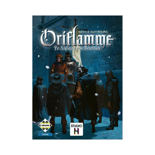 Κάισσα Oriflamme - Επιτραπέζιο (Ελληνική Γλώσσα) (KA114077)