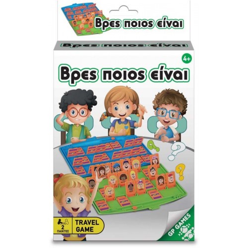 Giochi Preziosi Travel Game: Βρες Ποιος Είναι (TAV02000)
