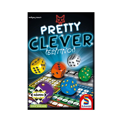 Κάισσα Pretty Clever (Έξυπνο) - Επιτραπέζιο (Ελληνική Γλώσσα) (KA114596)