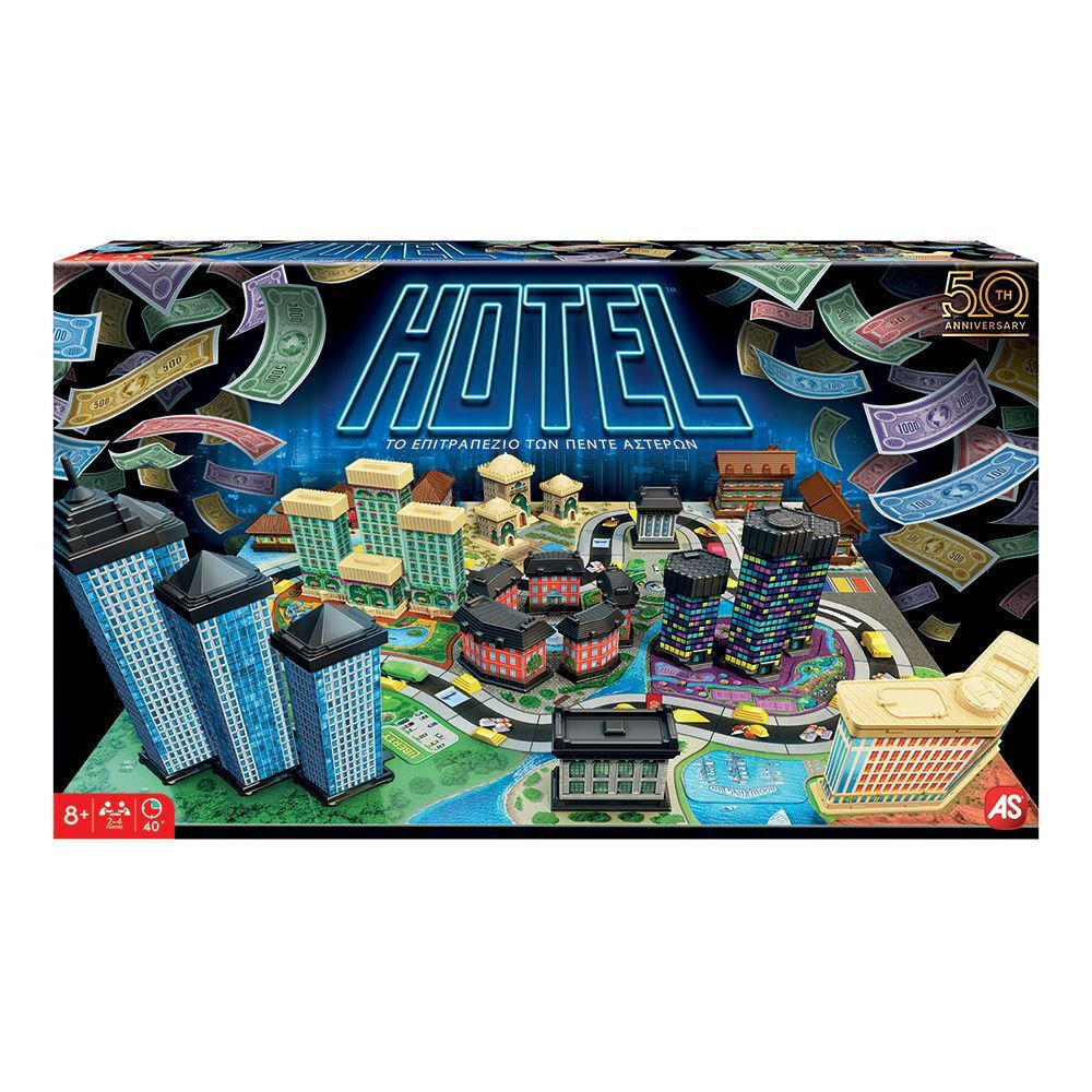 AS Hotel Επιτραπέζιο (Ελληνική Γλώσσα) (1040-20287)