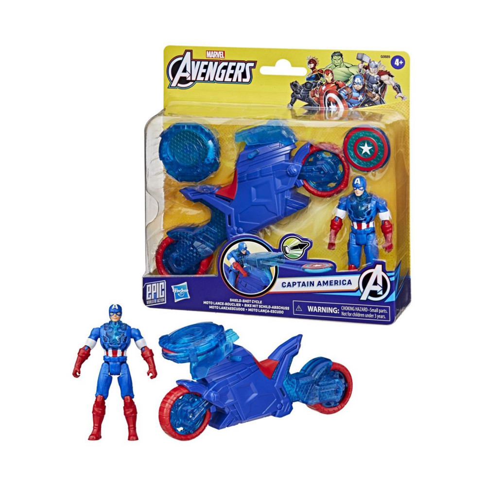 Hasbro Avengers: 4 Captain America Shield Shot Cycle (G0889)