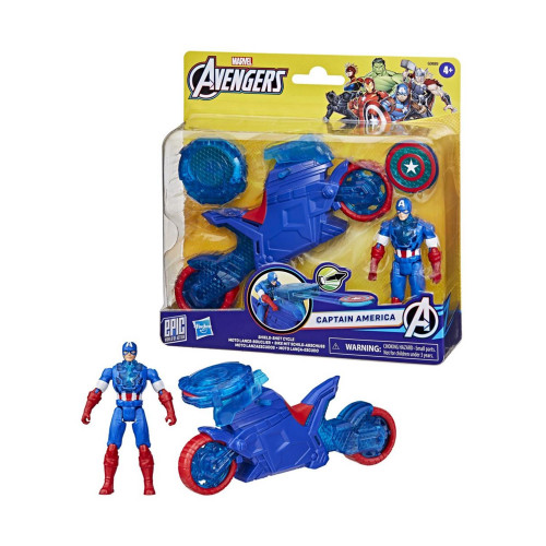 Hasbro Avengers: 4 Captain America Shield Shot Cycle (G0889)