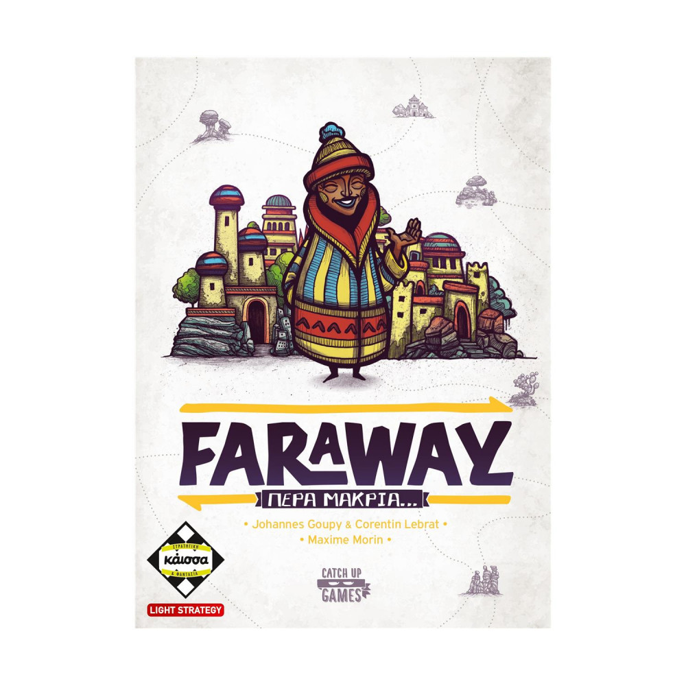 Κάισσα Faraway - Πέρα Μακριά… - Επιτραπέζιο [Ελληνική Γλώσσα] (KA115067)