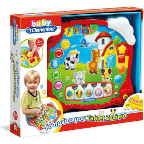 AS BABY CLEMENTONI - ΤΟ ΠΡΩΤΟ ΜΟΥ TABLET (SPEAKS GREEK) (1000-63646)