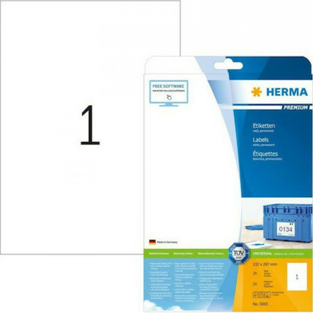 Herma 25 Αυτοκόλλητες Ετικέτες Α4 Ορθογώνιες 210x297mmΚωδικός: 5065