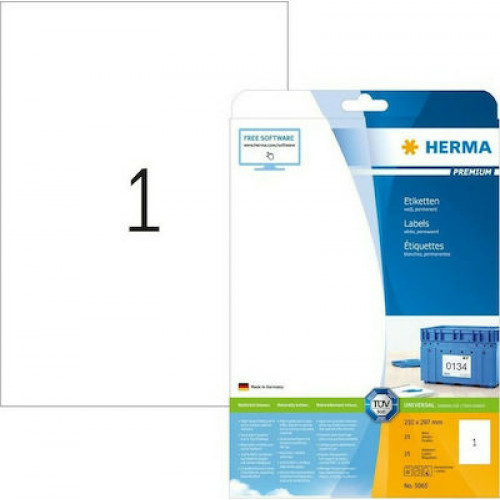 Herma 25 Αυτοκόλλητες Ετικέτες Α4 Ορθογώνιες 210x297mmΚωδικός: 5065