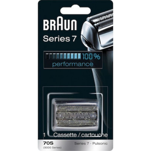 Braun Kombipack 70S Ανταλλακτικό για Ξυριστικές Μηχανές