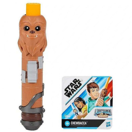 Hasbro Star Wars - Lightsaber Squad - Chewbacca Φωτόσπαθο F7417