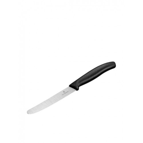 Victorinox Μαχαίρια Γενικής Χρήσης από Ανοξείδωτο Ατσάλι 11cm 6.7833.6 6τμχ
Κωδικός: 15103820