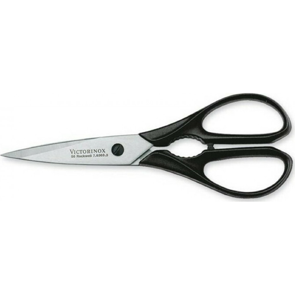 Victorinox Ψαλίδι Μαγειρικής από Ανοξείδωτο Ατσάλι 20cm Μαύρο