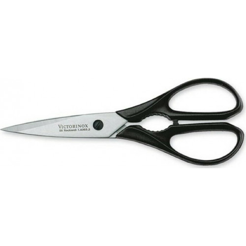 Victorinox Ψαλίδι Μαγειρικής από Ανοξείδωτο Ατσάλι 20cm Μαύρο