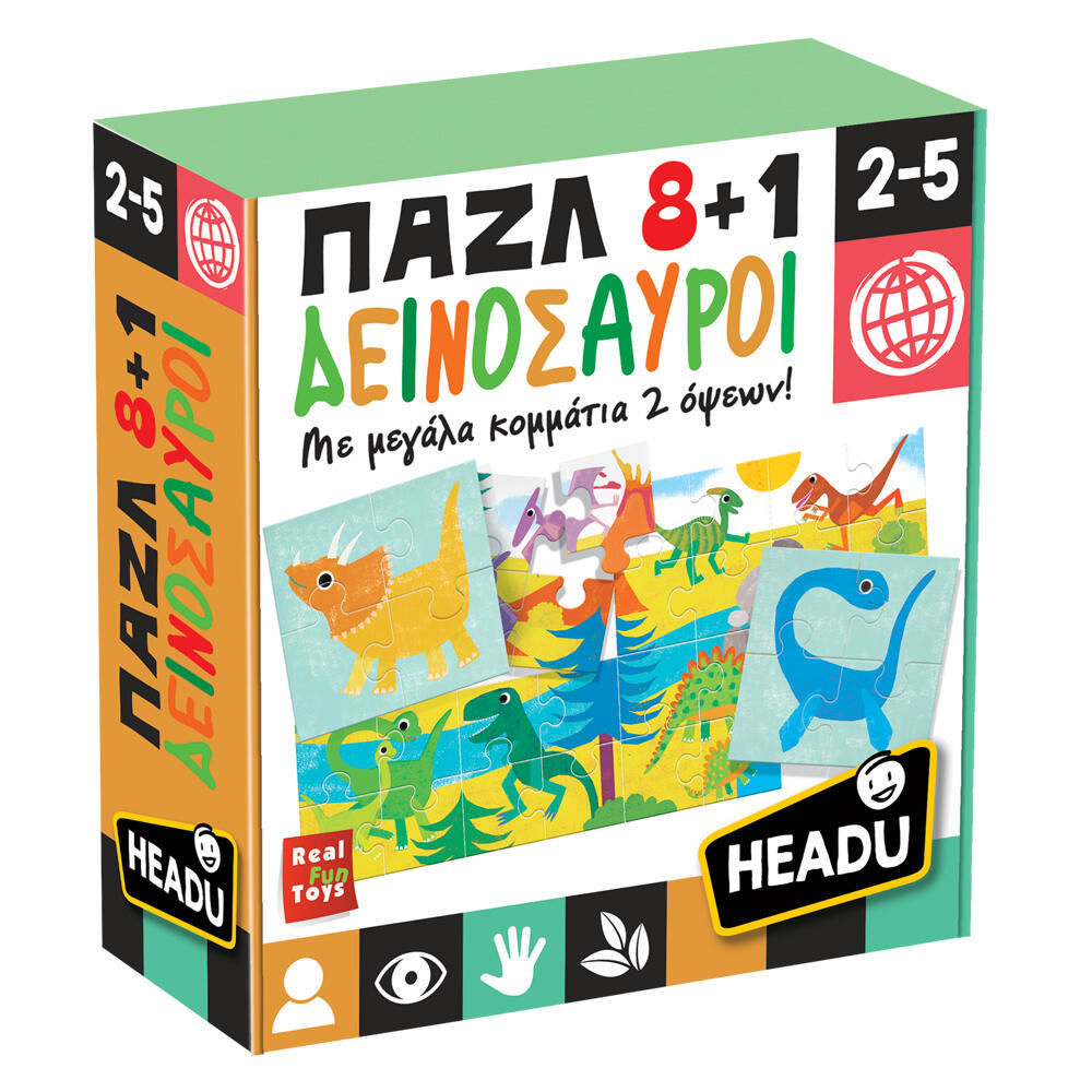  PUZZLE 8+1 ΔΕΙΝΟΣΑΥΡΟΙ