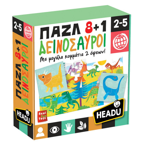  PUZZLE 8+1 ΔΕΙΝΟΣΑΥΡΟΙ