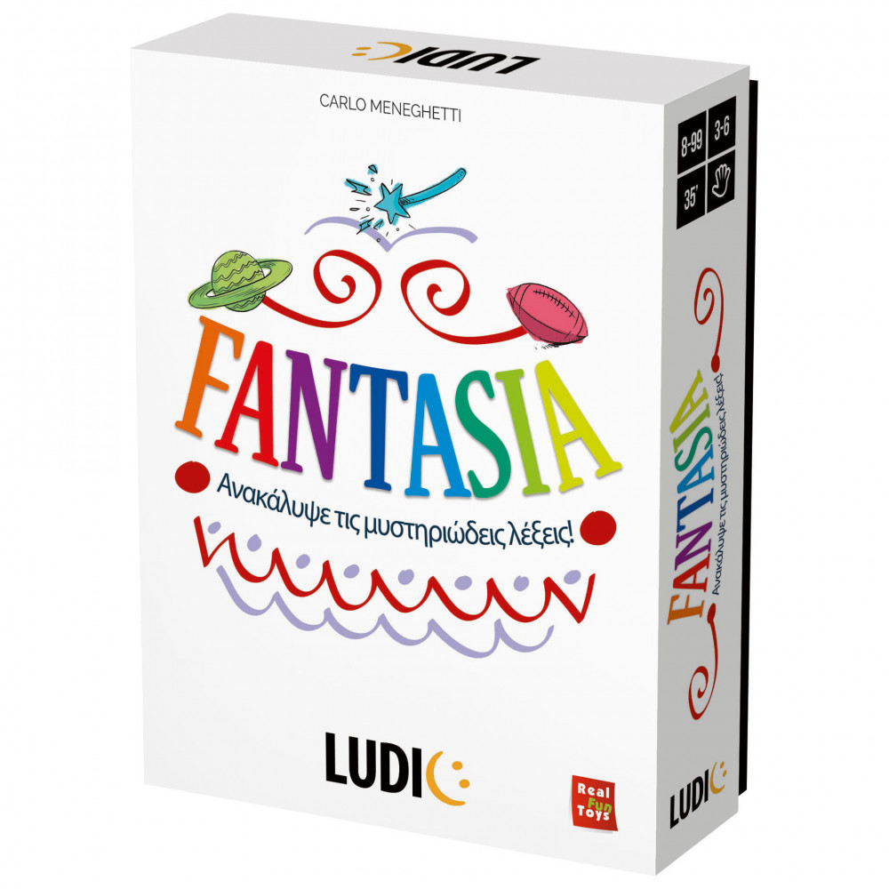  FANTASIA