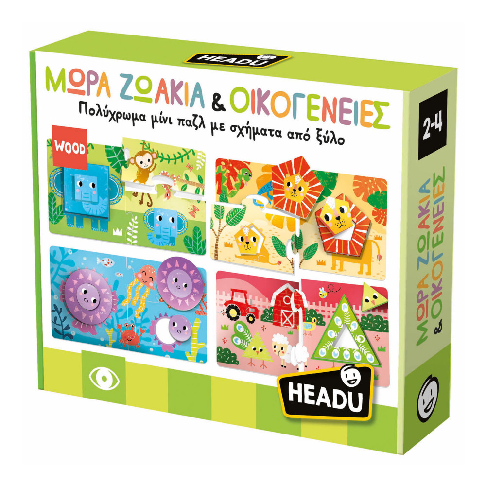  ΜΩΡΑ ΖΩΑΚΙΑ & ΟΙΚΟΓΕΝΕΙΕΣ