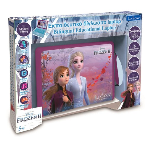 LEXIBOOK LAPTOP FROZEN