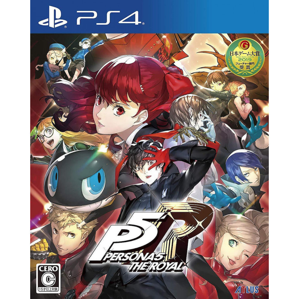 Persona 5 Royal /PS4