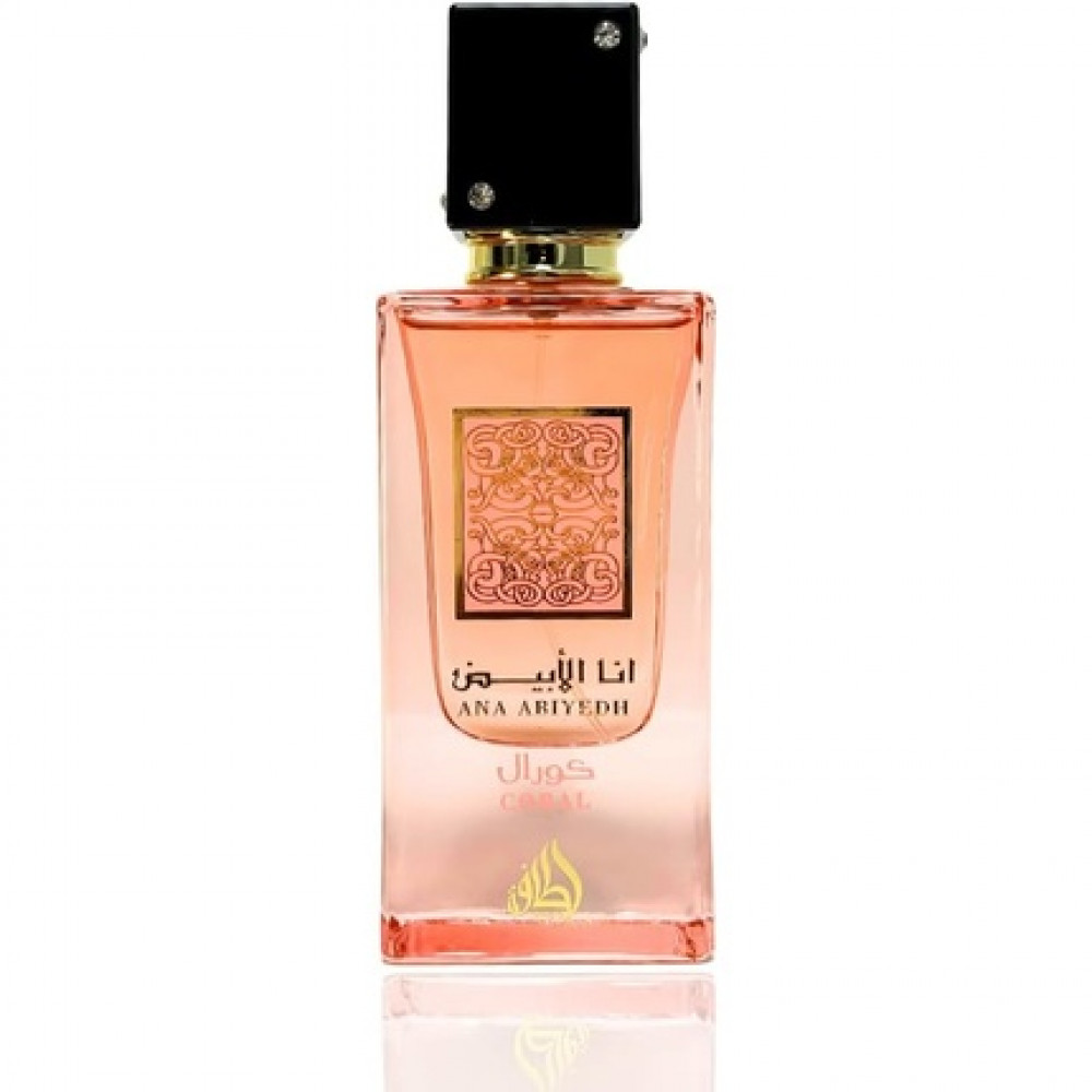 Lattafa Ανδρικό Άρωμα Ana Abiyedh Coral Eau de Parfum 60ml