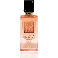 Lattafa Ανδρικό Άρωμα Ana Abiyedh Coral Eau de Parfum 60ml