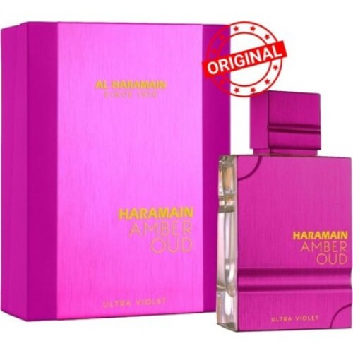 Al Haramain Amber Oud Ultra Violet Eau de Parfum 200ml 6.6 Fl Oz