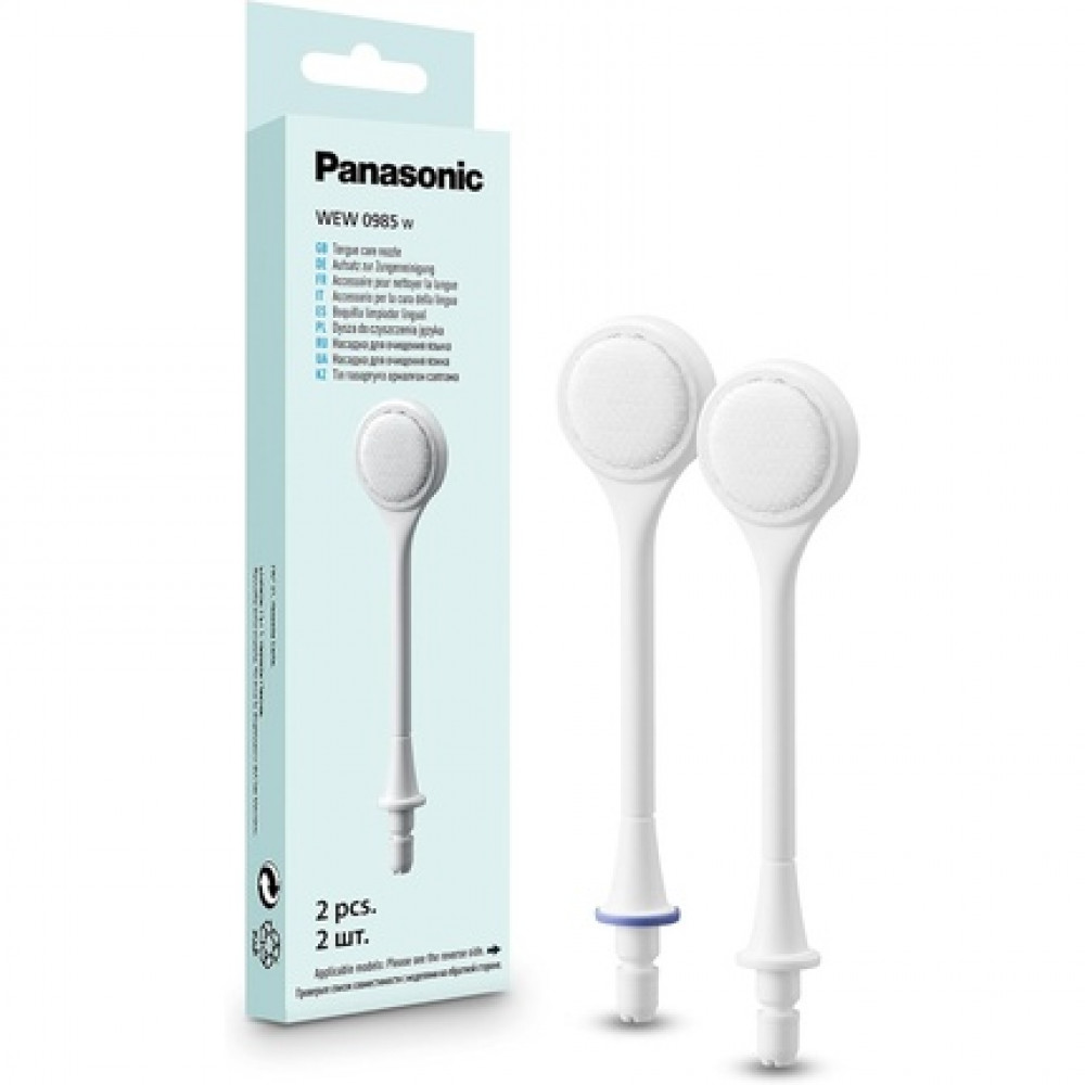 Panasonic Wew0985 Tongue Care Nozzle Tongue Cleaner for Adults and Children