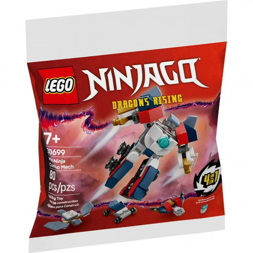 Παιχνίδι Kατασκευή Lego 30699 