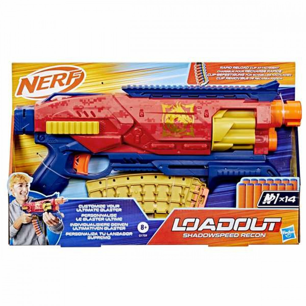 Νεροπίστολο Hasbro 
