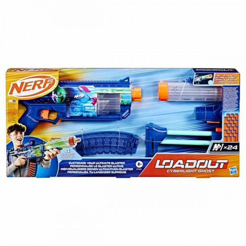 Νεροπίστολο Hasbro 