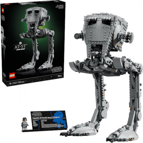 LEGO STAR WARS 75417 AT-ST Walker
