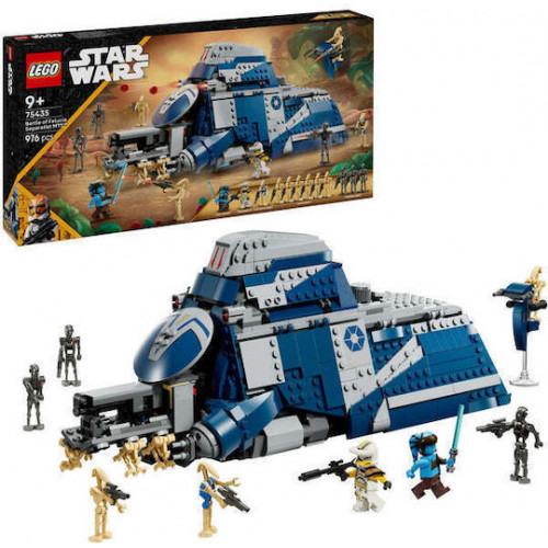 LEGO STAR WARS 75435 Battle of Felucia Separatist MTT